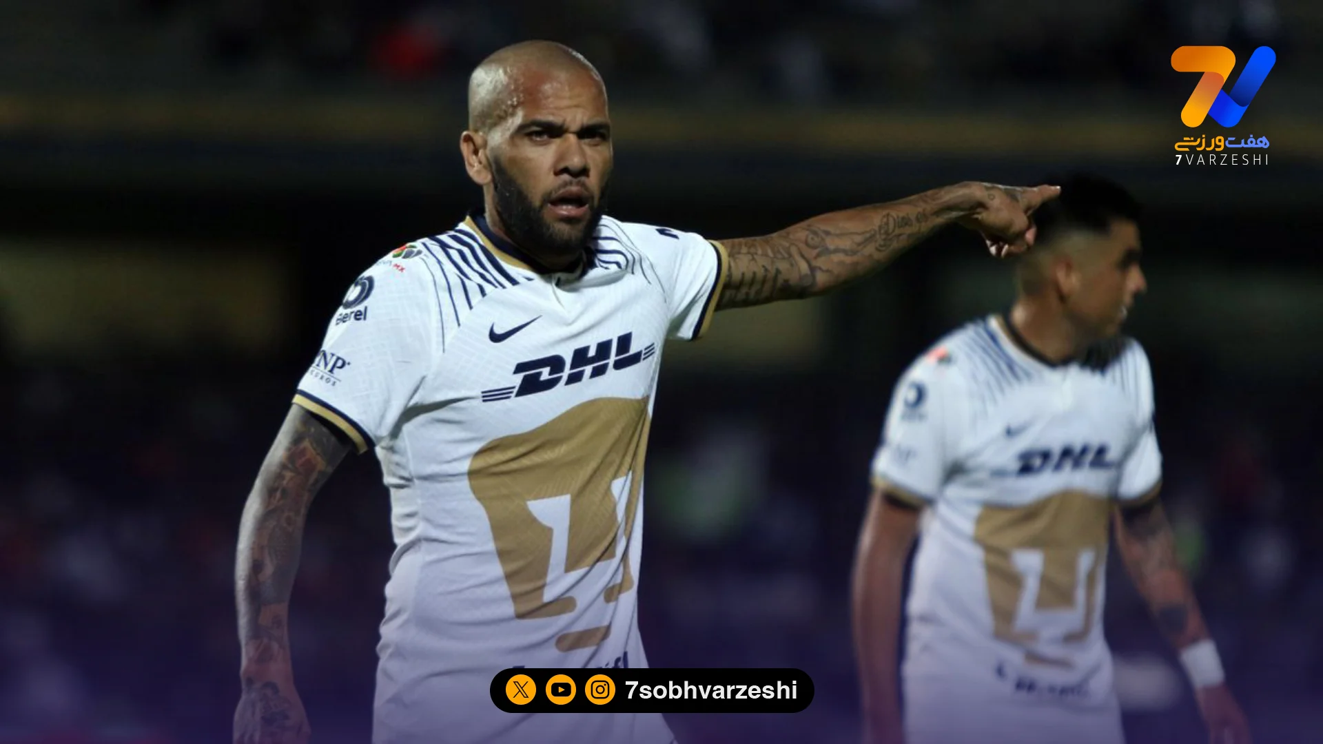 بازگشت دنی آلوز به فوتبال با خرید یک باشگاه پرتغالی