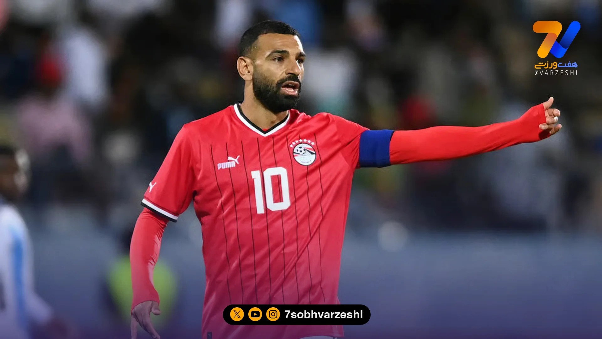  وقتی فوتبال و سیاست به هم می‌پیوندند