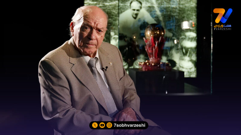 آلفردو دی‌استفانو؛ تنها اسطوره صاحب سوپر توپ طلا