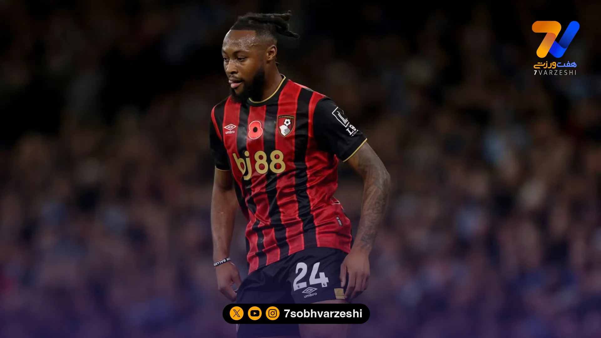 چلسی از رقابت برای جذب آنتوان سمنیو کنار کشید؛ تجمع رقبای لیگ‌برتری