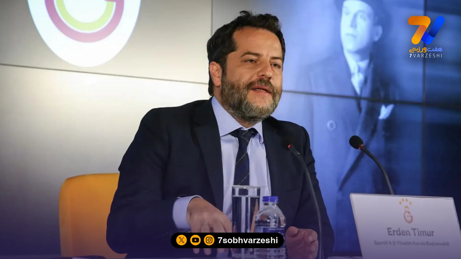 مدیر گالاتاسرای در میان بازداشت‌شدگان پرونده شرط‌بندی