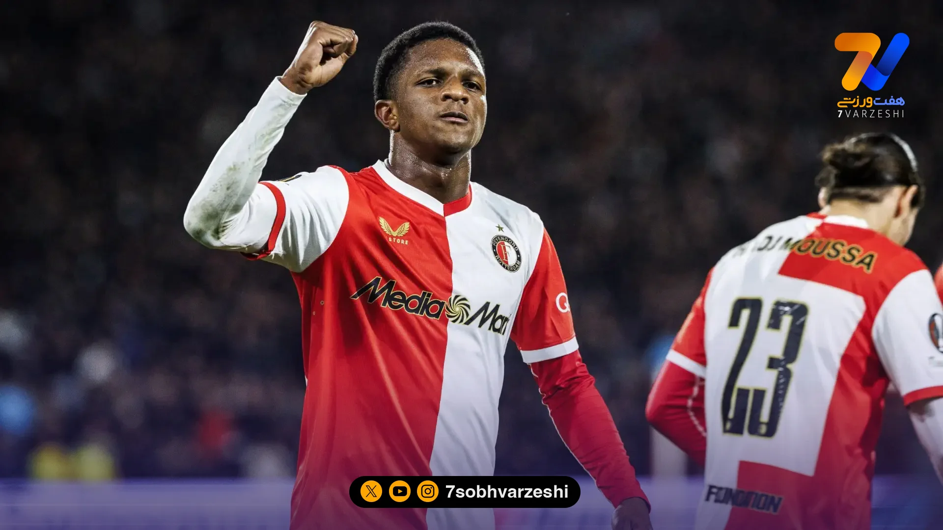 برترین استعدادهای زیر ۲۰ سال؛ ستاره‌های آینده فوتبال جهان