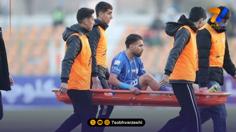 بازگشت هافبک استقلال در هاله‌ای از ابهام