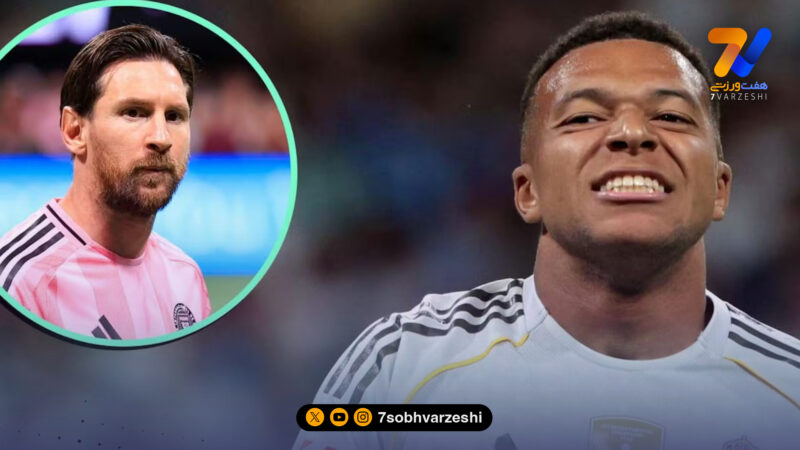 کیلیان امباپه به رکورد مسی نزدیک شد؛ ۲۳۹ گل لیگ قبل از ۲۷ سالگی