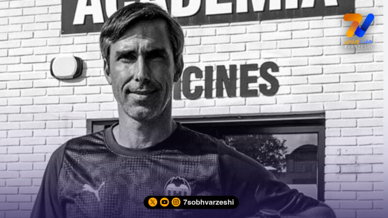 درگذشت مربی والنسیا و سه فرزندش در سانحه قایق‌سواری