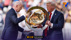 جام جهانی ۲۰۲۶؛ گسترده‌ترین و طولانی‌ترین دوره تاریخ