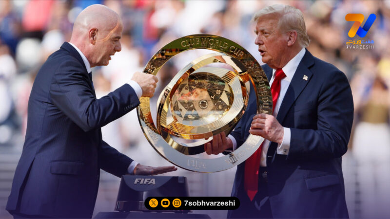 جام جهانی ۲۰۲۶؛ گسترده‌ترین و طولانی‌ترین دوره تاریخ