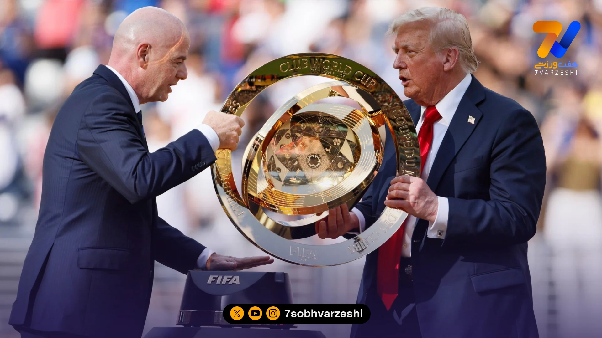 جام جهانی ۲۰۲۶؛ گسترده‌ترین و طولانی‌ترین دوره تاریخ