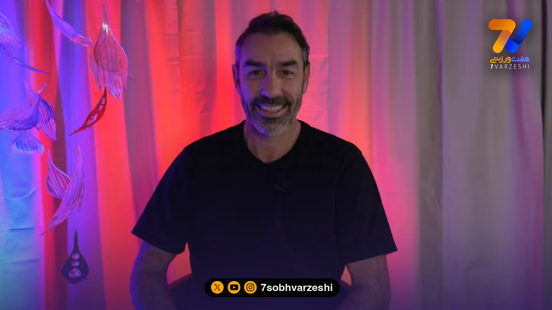 رابرت پیرس: خاطرات شکست‌ناپذیرها و چشم‌انداز آرسنال آرتتا