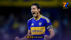 دوران درخشان کاوانی به پایان رسید؛ خداحافظی با ال ماتادور