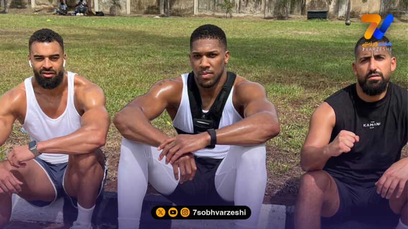 تصادف سهمگین آنتونی جاشوا قهرمان بوکس جهان؛ مربی ایرانی درگذشت