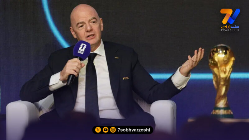 اعلام رسمی فیفا: یک جایزه جهانی تازه برای فوتبال