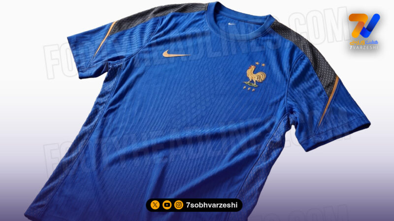 لباس تیم ملی فرانسه برای جام جهانی ۲۰۲۶ لو رفت