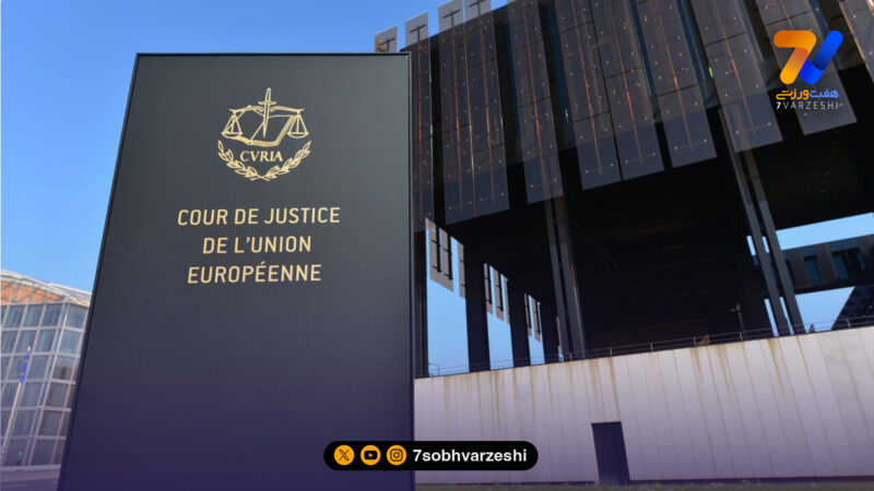 انقلاب نقل‌وانتقالات در اروپا؛ فیفا پشت در ماند