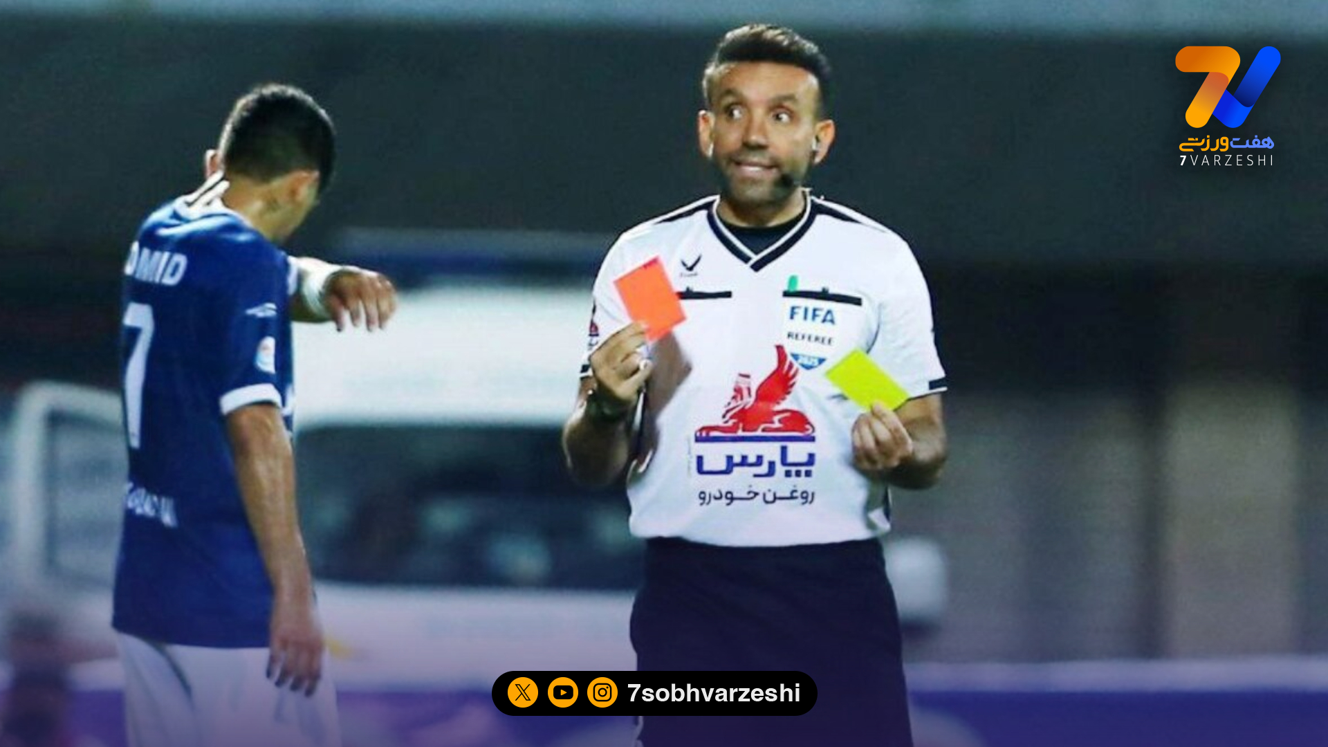 کارنامه وحید کاظمی مقابل پرسپولیس و استقلال؛ ۴۳ کارت زرد، ۶ پنالتی و ۶ اخراج