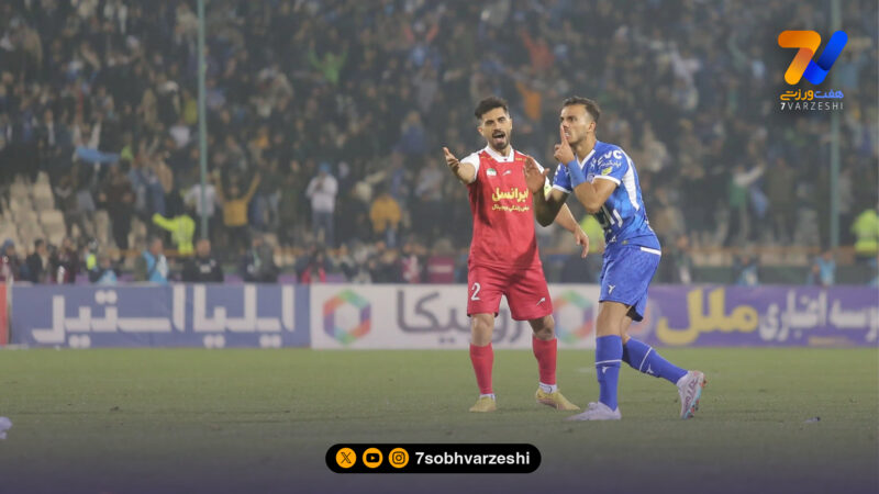 روایت ۹ دربی آذر؛ تقابل پاییزی ۵ دهه جدال استقلال و پرسپولیس