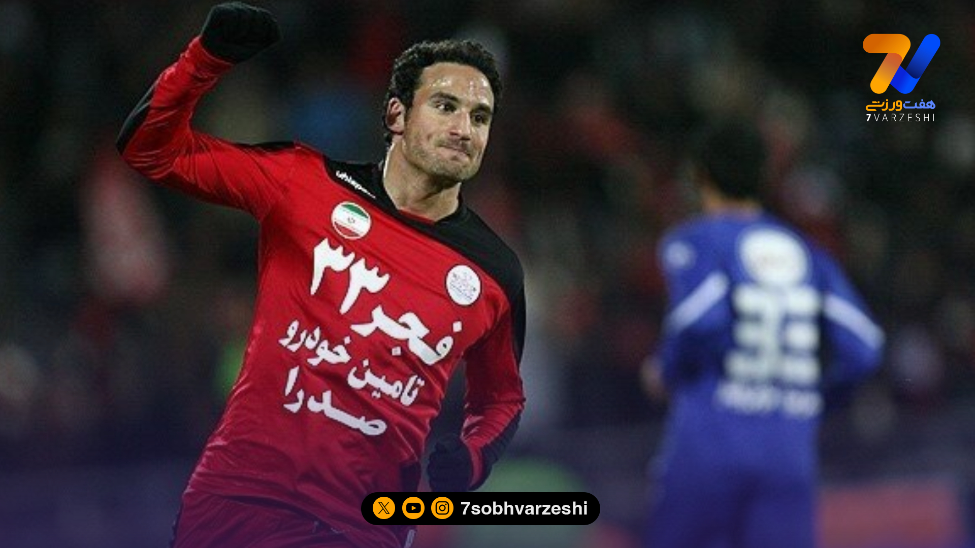 کری ایمون زاید برای استقلال: بزن بریم 3-10-10