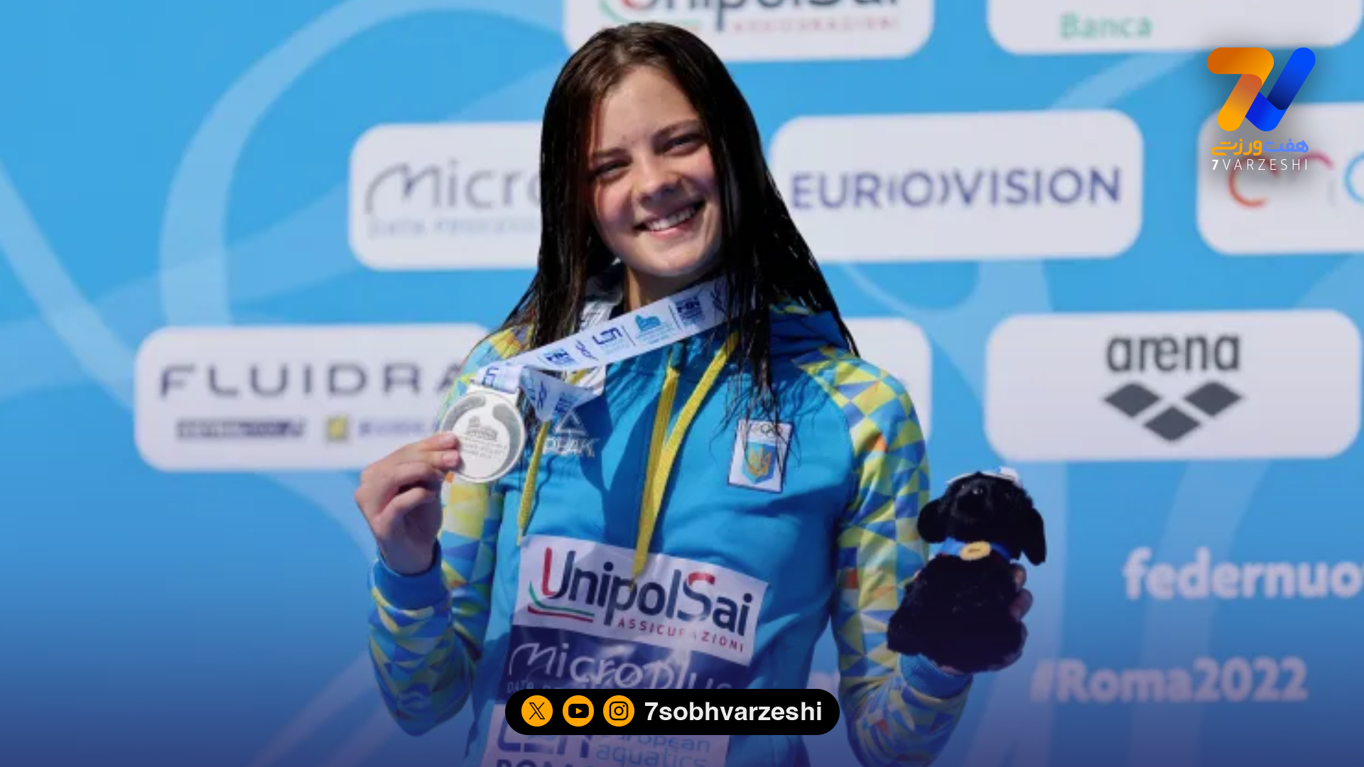 تبعات تصمیم جنجالی؛ اوکراین مدال‌های سوفیا لیسکون را از او گرفت