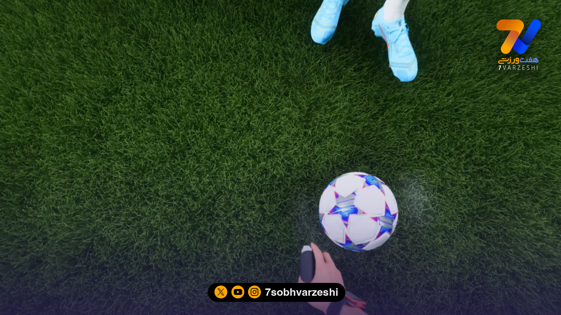 برای اولین بار در ایران؛ p.o.v داور در پخش زنده تلویزیونی دربی