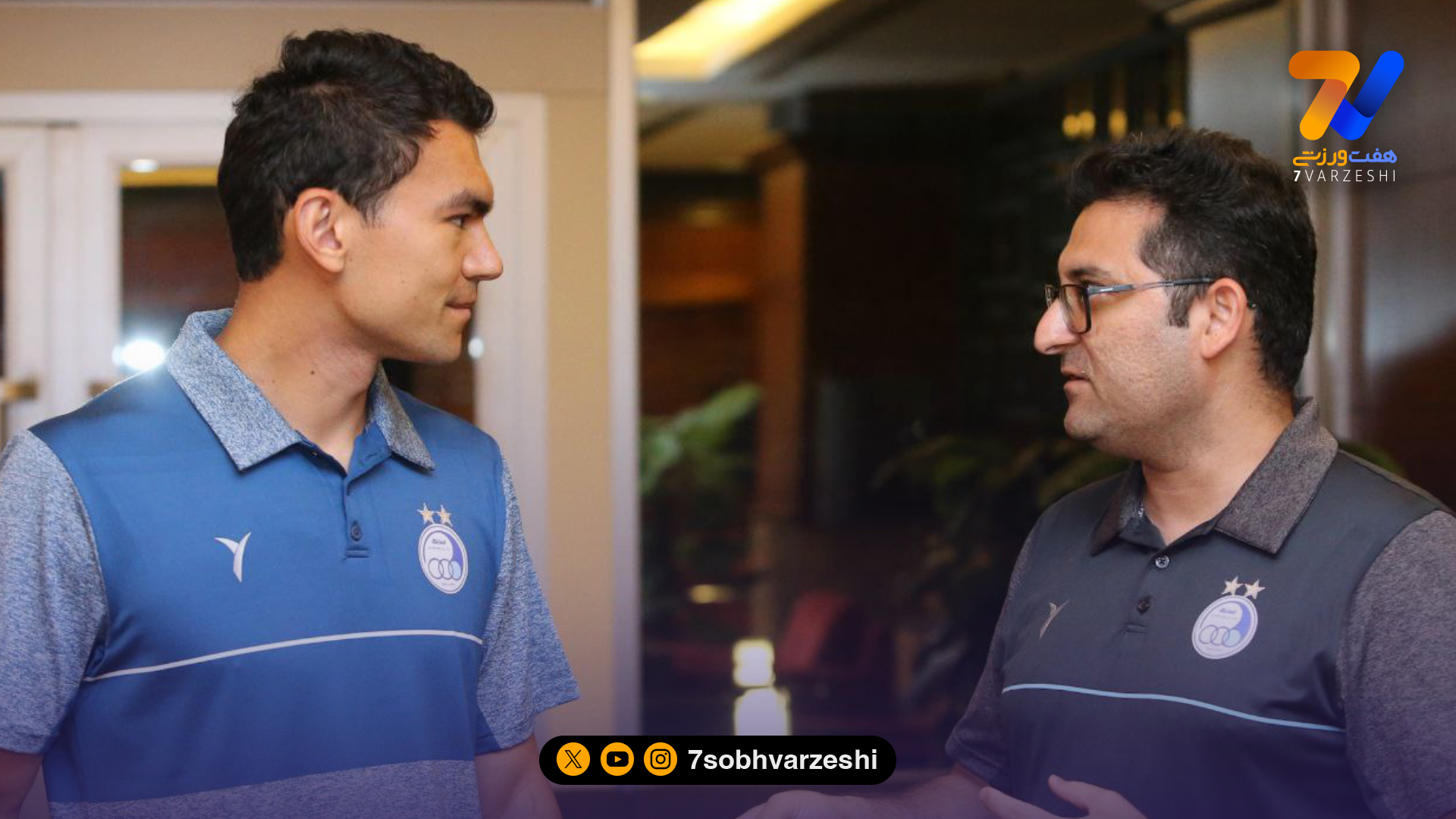 گزارش لحظه به لحظه رستم آشورماتوف از دربی برای ازبک‌ها