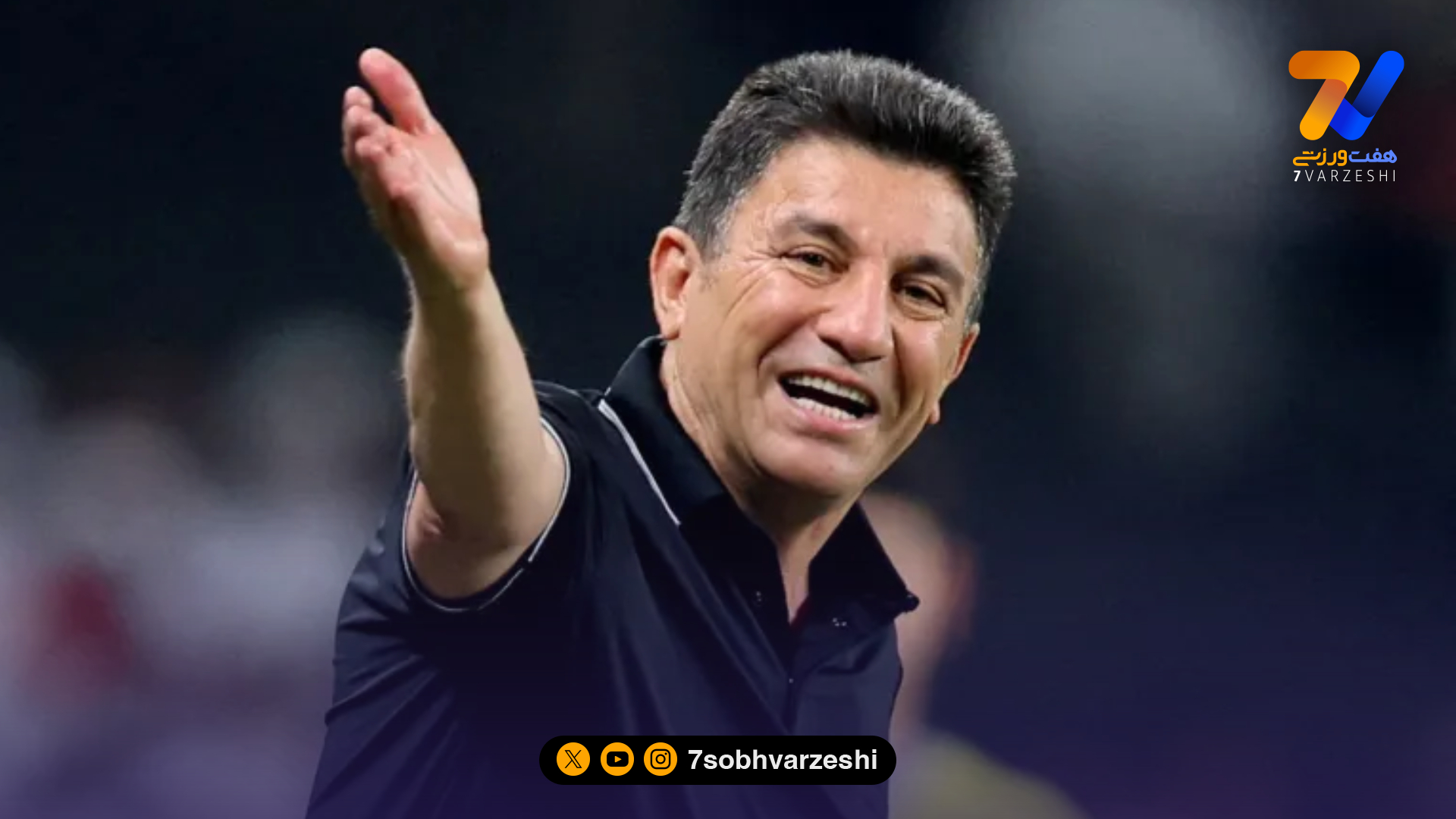 بازتاب حضور قلعه‌نویی در آمریکا/ سرمربی تیم ملی تیتر یک رویترز و نیویورک‌تایمز!