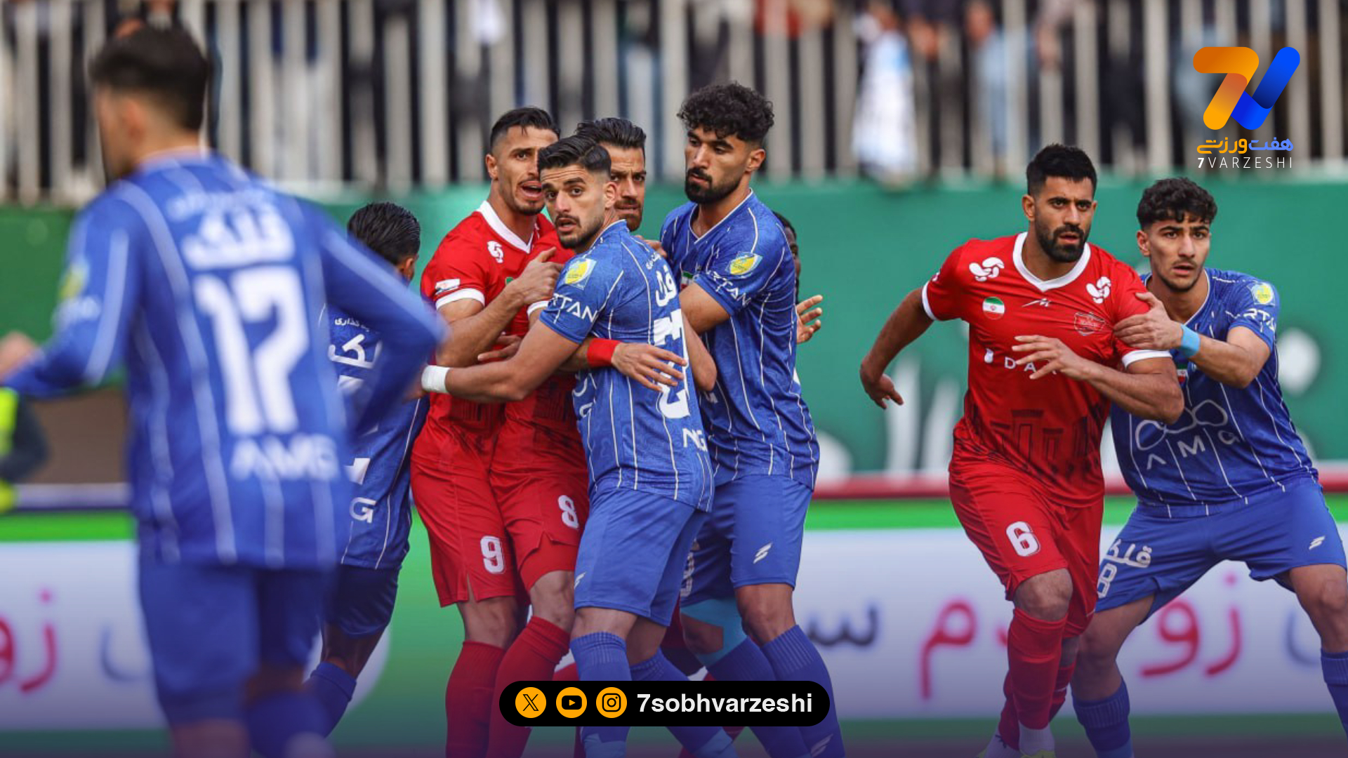 ستاره‌های گران درنمایش ارزان؛ همه راضی غیر از میلیون‌ها هوادار