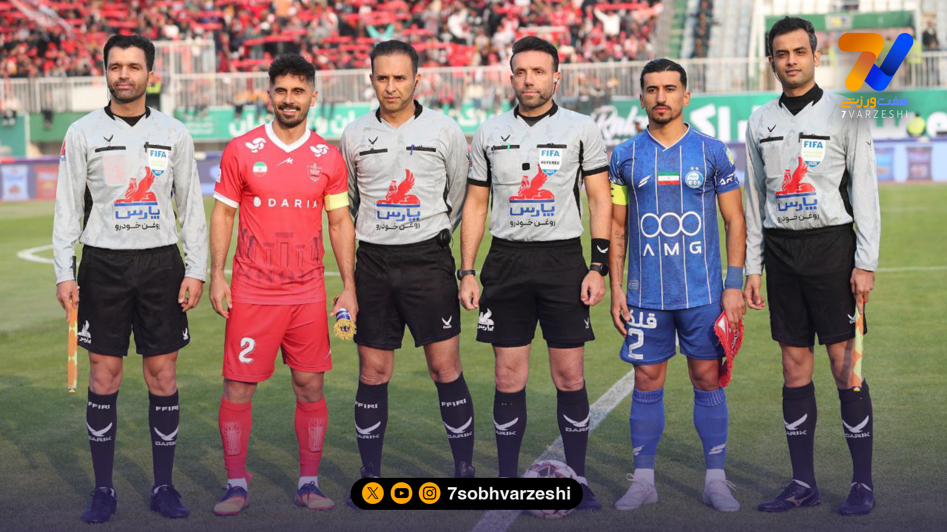 آبروریزی در لیگ‌برتر؛ کم‌گل‌ترین هفته تاریخ رقم خورد