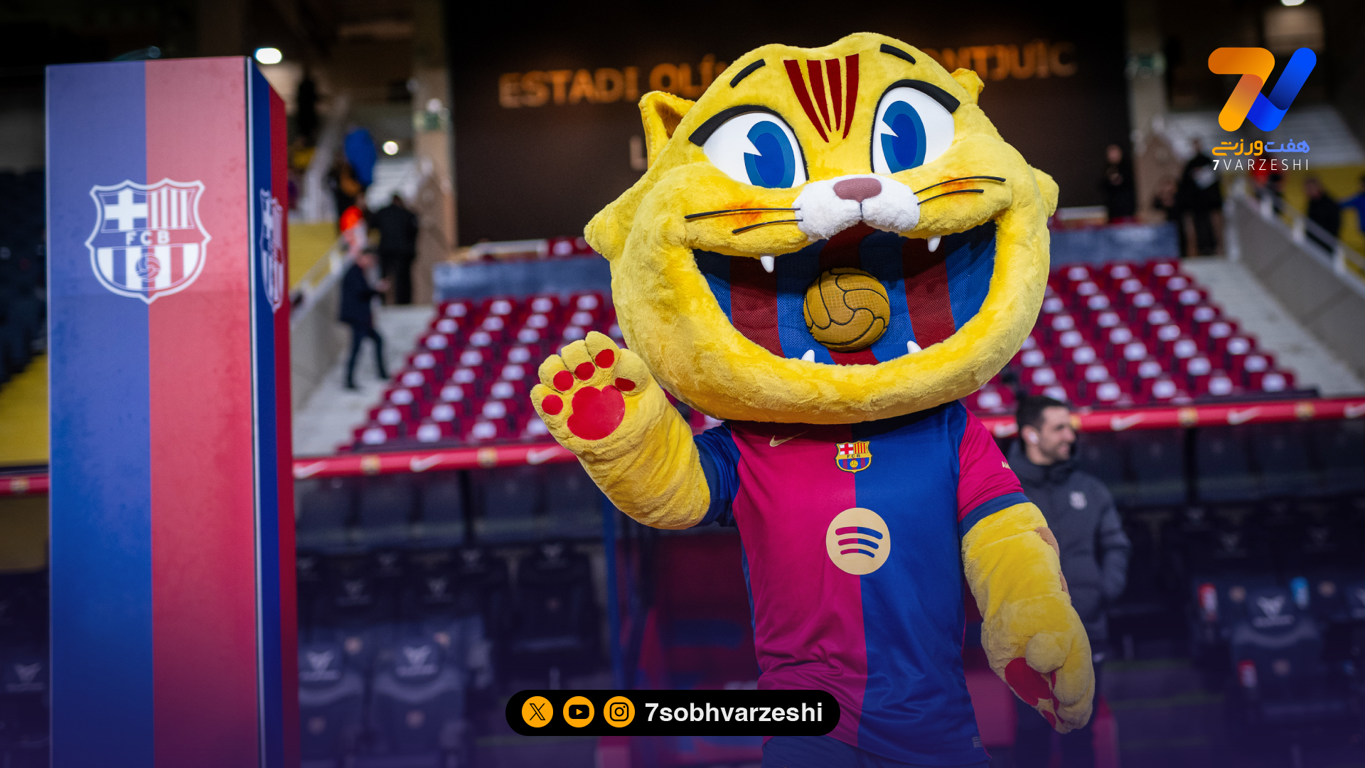 کت بارسلونا؛ از عروسک ساده تا پدیده دیجیتال و بازاریابی جهانی