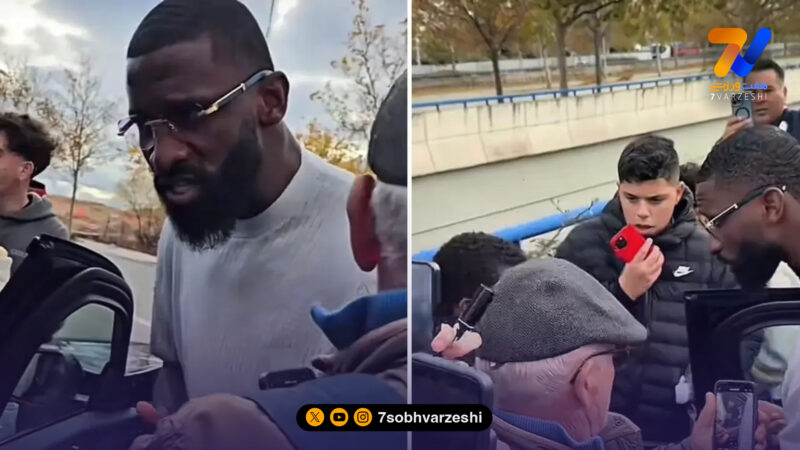 واکنش جنجالی مدافع رئال مادرید به یک کودک هوادار؛ هیچ احترامی قائل نیستی؟