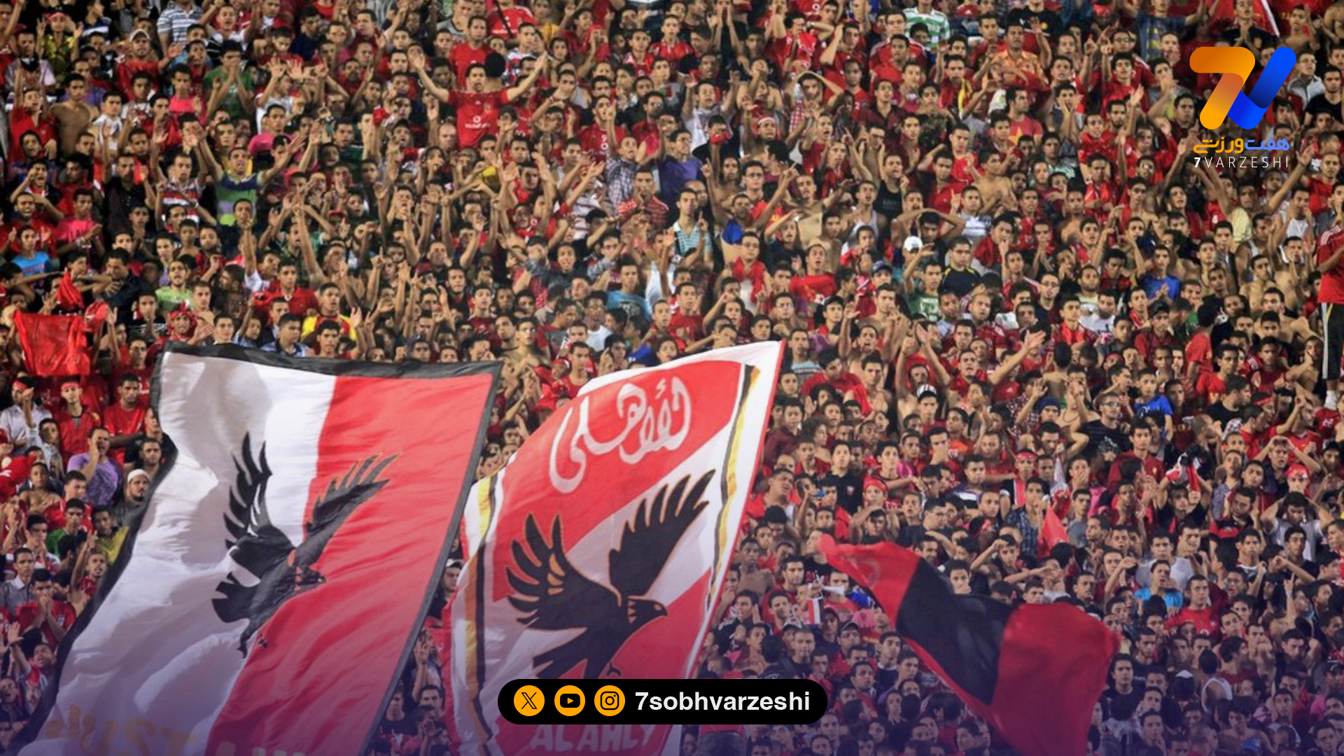 فوتبال مصر و ایران؛ شباهت در آشفتگی و چالش‌ها