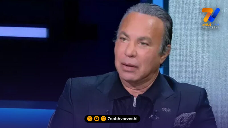 ستاره مصر: رقابت با ایران اصلا آسان نیست