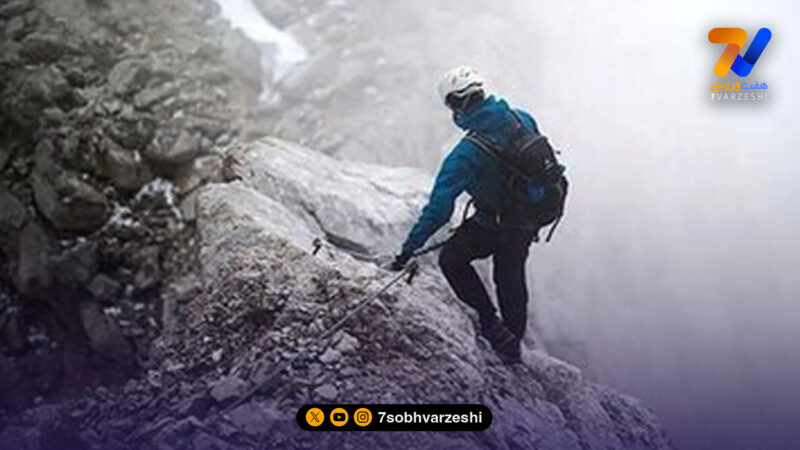 کوهنورد زن در دماوند مفقود شد!