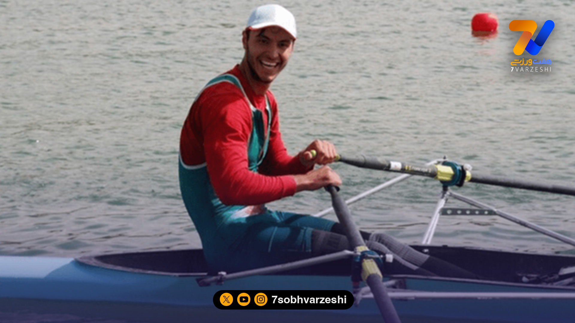 قایقران تغییر تابعیتی به ایران بازگشت