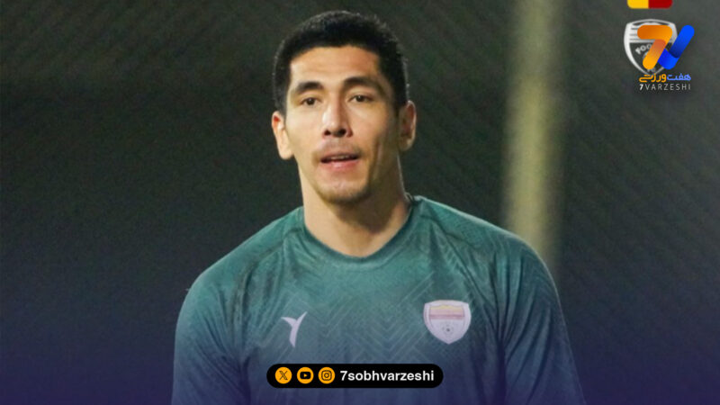 دروازه بان فولاد در سبد خرید دو تیم ازبکستانی