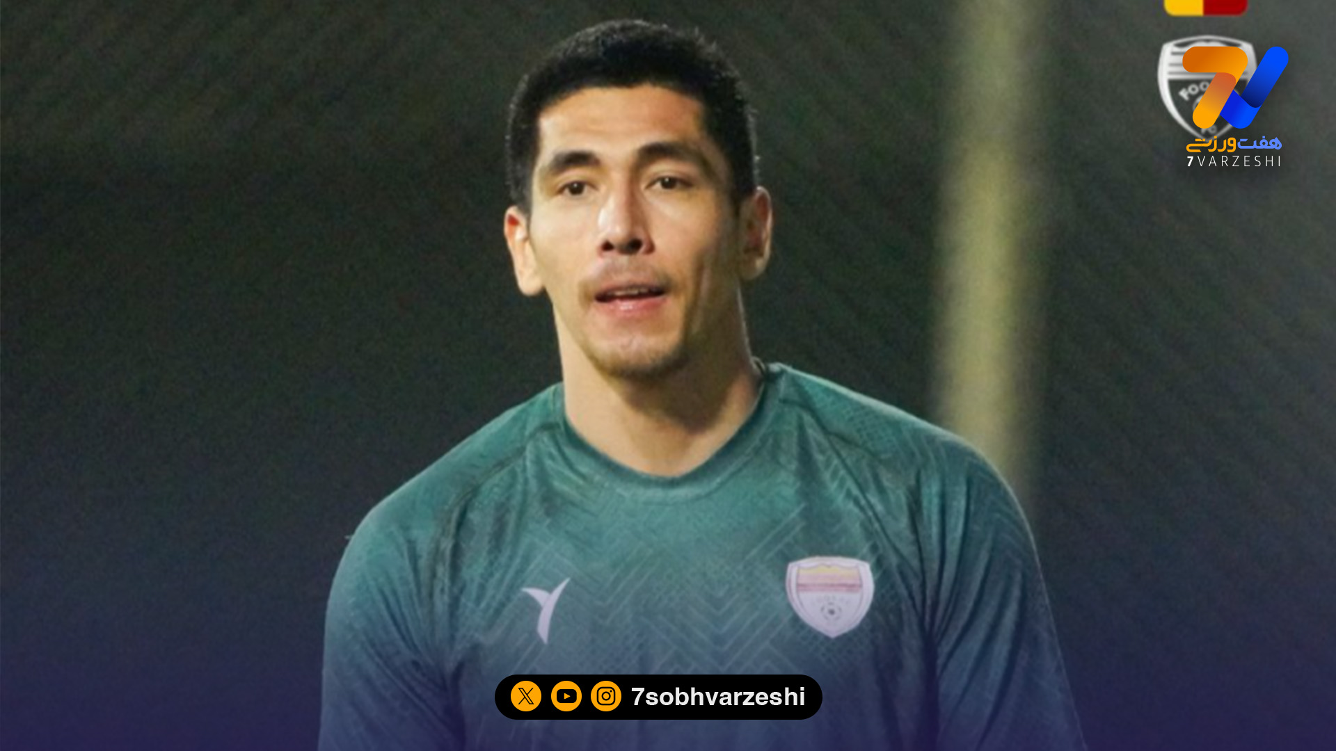 دروازه بان فولاد در سبد خرید دو تیم ازبکستانی