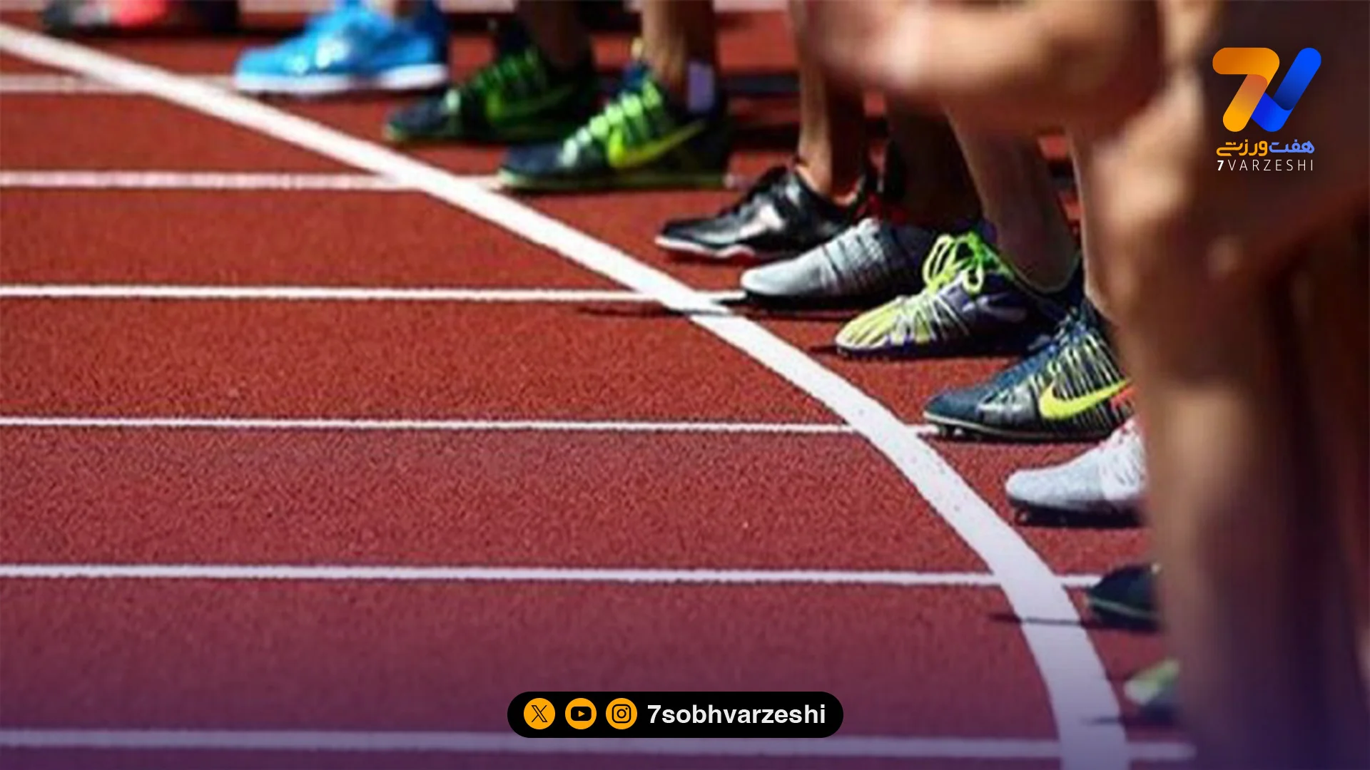 حکم دوومیدانی کاران متهم به تجاوز صادر شد - سایر ورزش‌ها