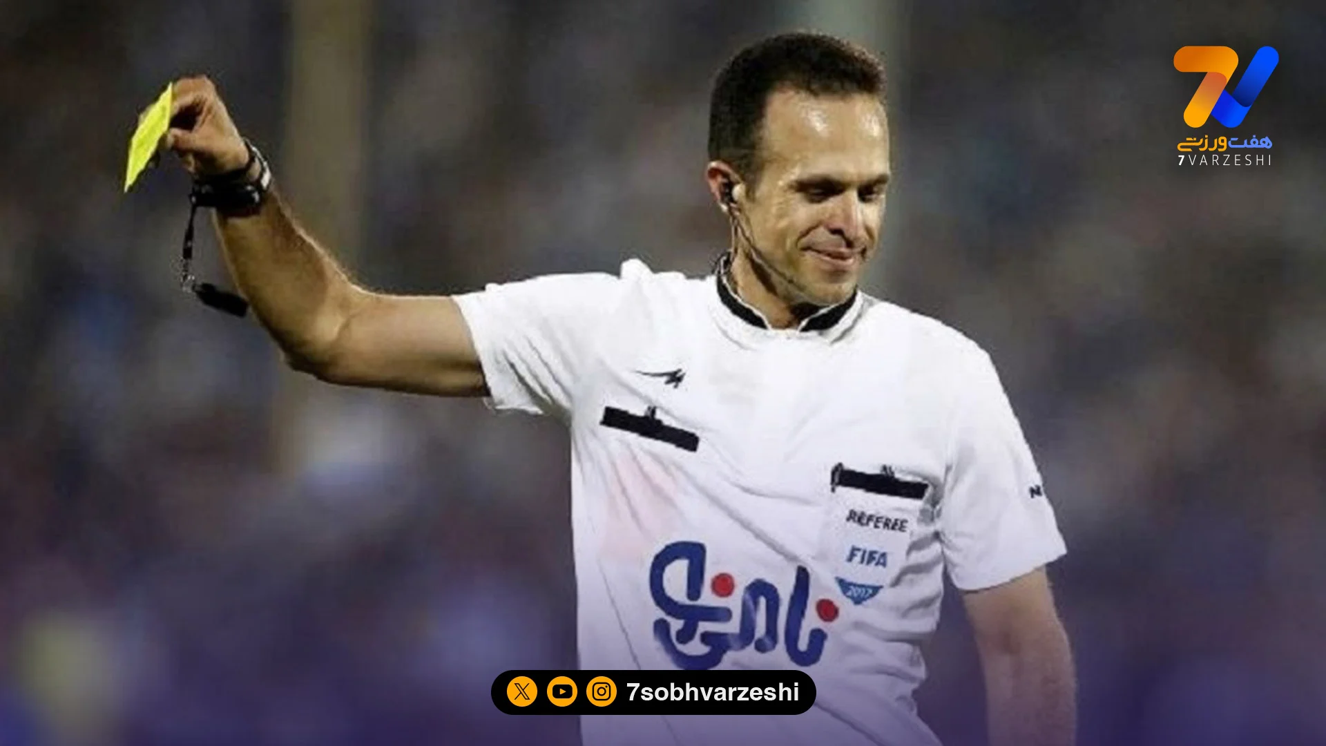 بیژن حیدری داور بازی تراکتور – پرسپولیس