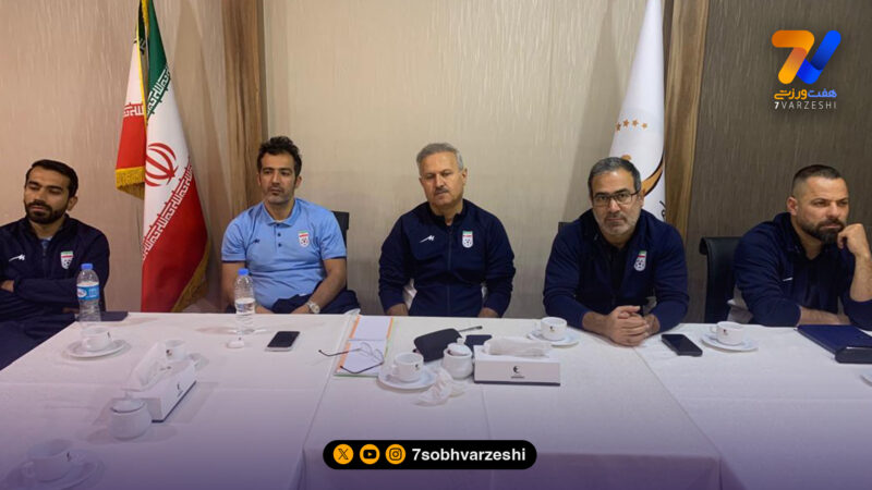 شاگردان روانخواه در جلسه فنی: آغاز اردوی تیم ملی امید