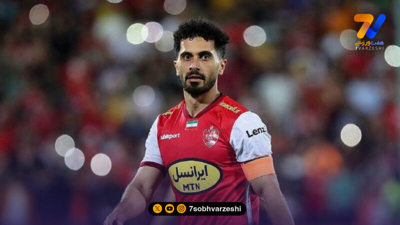 “من به استقلال نمی‌بازم” ترین بازیکن تاریخ فوتبال ایران!