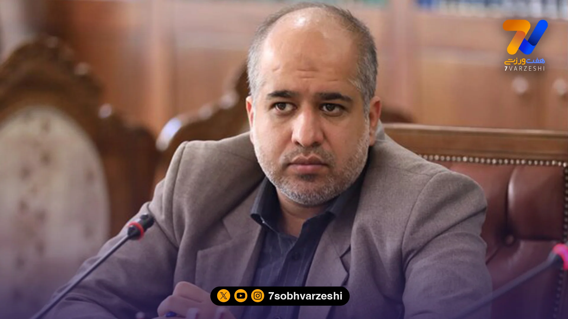 نماینده مجلس: فیفا ابزار دست ترامپ شده و فوتبال را سیاسی کرده است