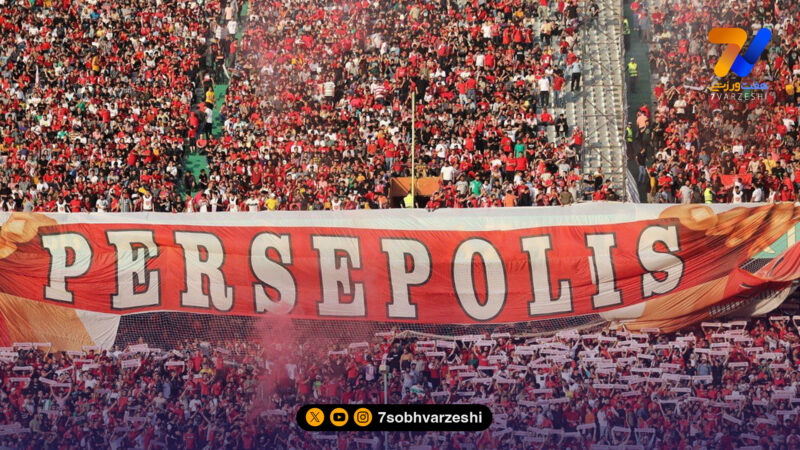 درخواست پرسپولیس از سازمان لیگ؛ سهمیه ما را در تبریز بدهید