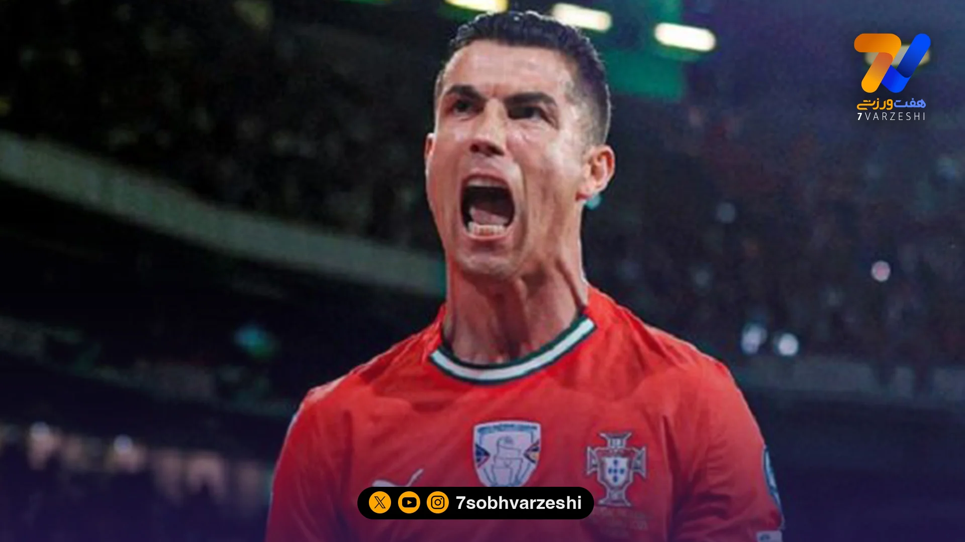 حاشیه بزرگ مراسم The Best؛ عدم مشارکت رونالدو در رأی‌گیری!