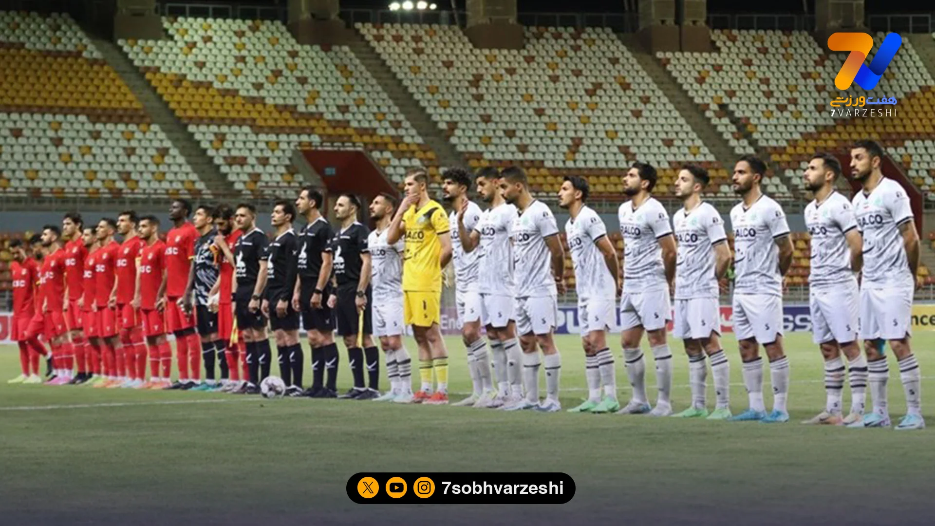 رأی کمیته انضباطی برای فراز کمالوند، آلومینیوم و فولاد صادر شد