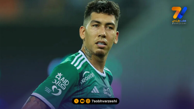 افشاگری فیرمینو؛ برای رئال صبر نکردم و به عربستان رفتم