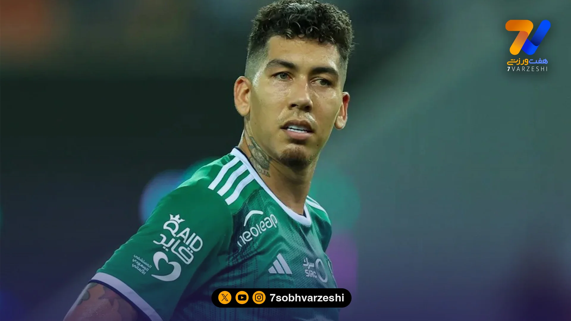 افشاگری فیرمینو؛ برای رئال صبر نکردم و به عربستان رفتم