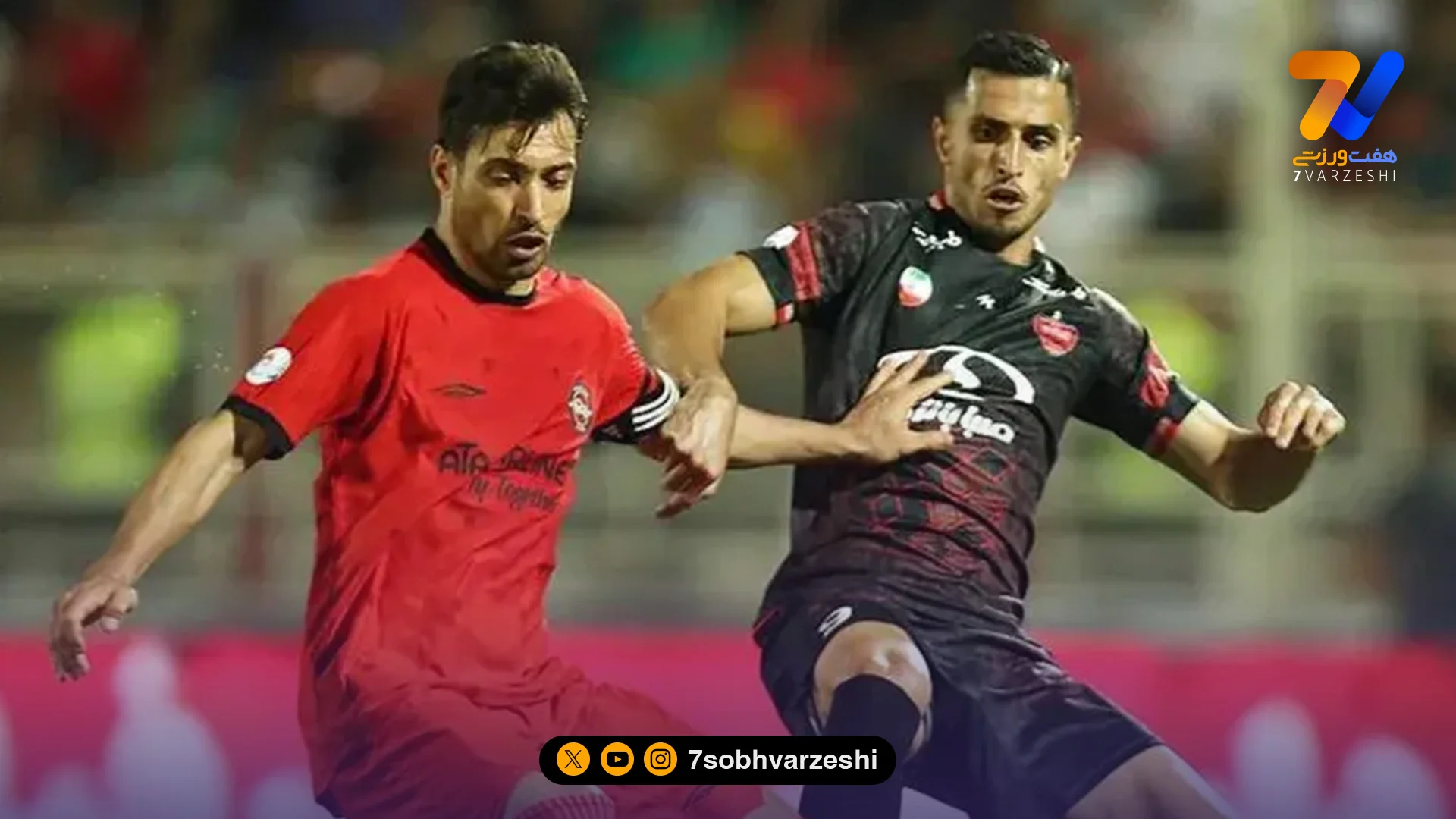 پوستر جالب تراکتور برای مصاف با پرسپولیس