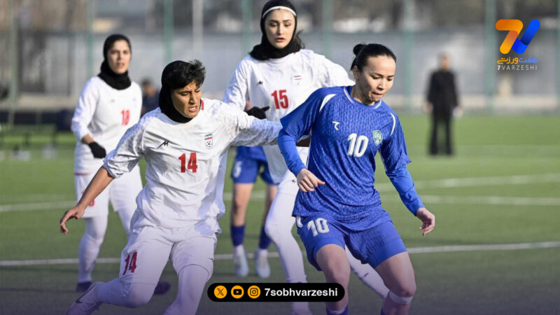 ترکیب زنان ایران مقابل ازبکستان؛ شاگردان جعفری به خط شدند