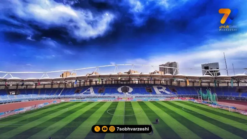 رسمی؛ استقلال – گل گهر در امام رضا