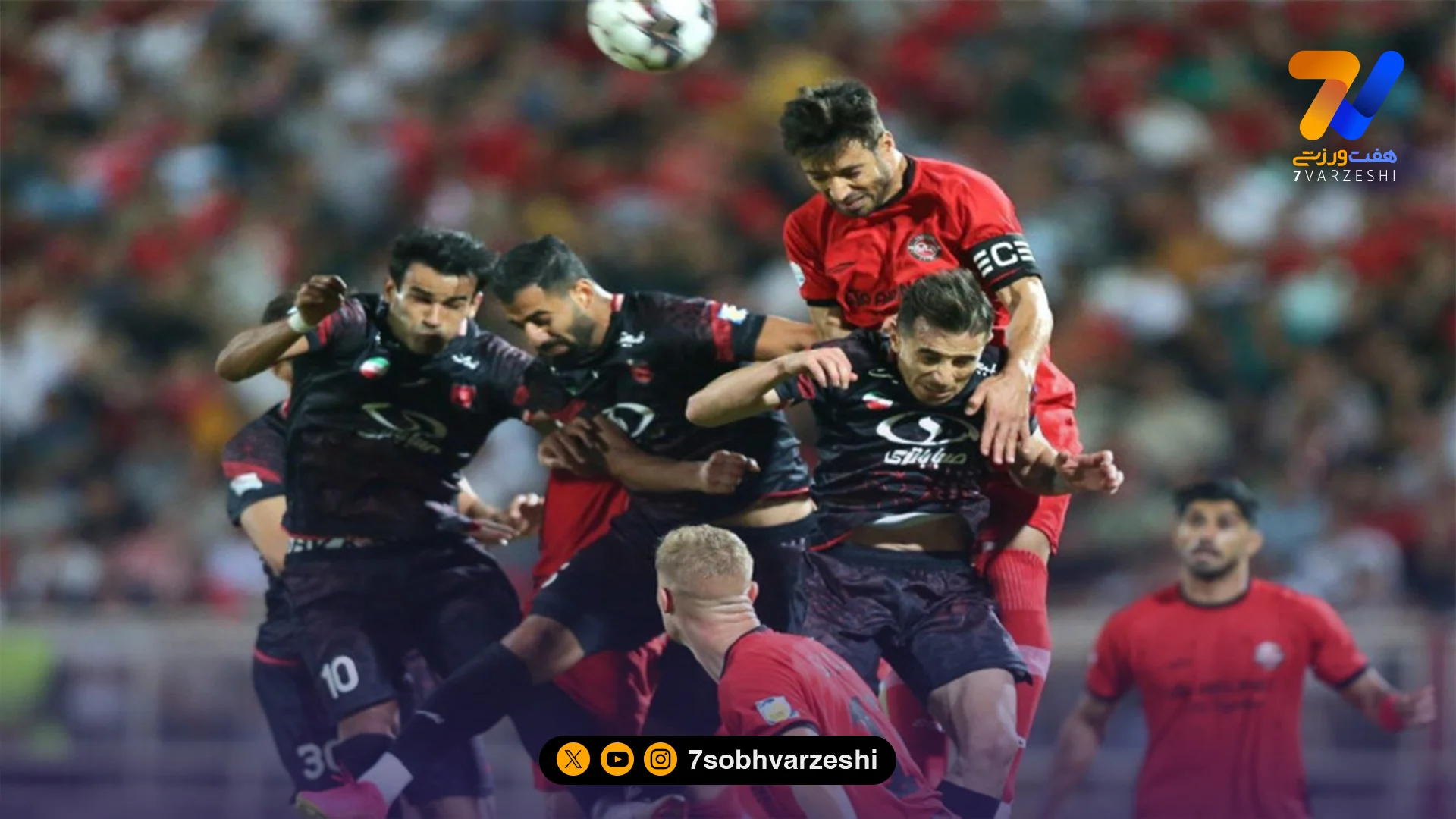 کری‌خوانی تراکتور روی بلیت بازی؛ پرسپولیس بدون ستاره!