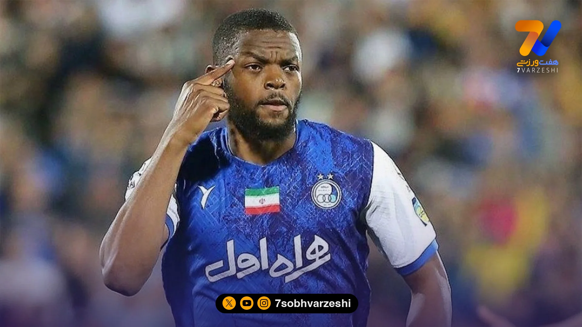 سورپرایز بزرگ  یامگا در جشن هشتادسالگی استقلال: مشکل بینایی‌ام برطرف شده است